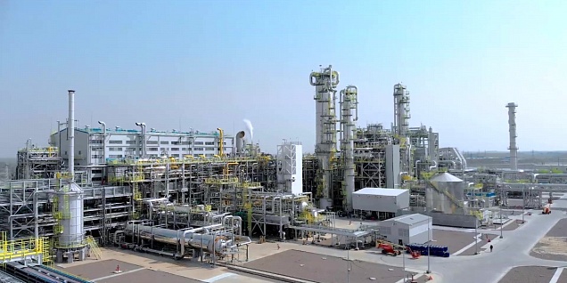 Kingisepp Ammonia Plant