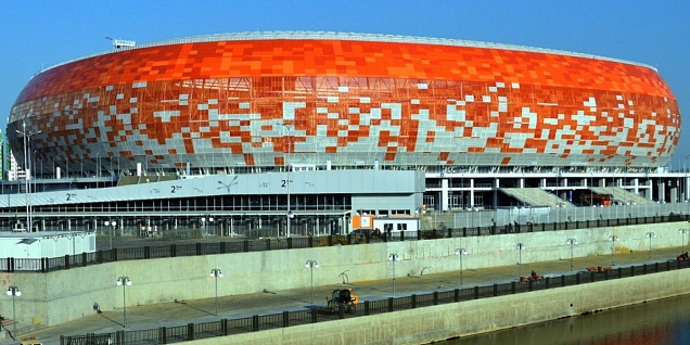 Mordovia Arena Stadium at Saransk