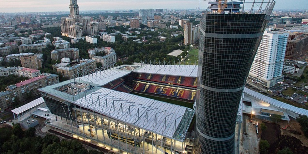 PFC CSKA Stadium